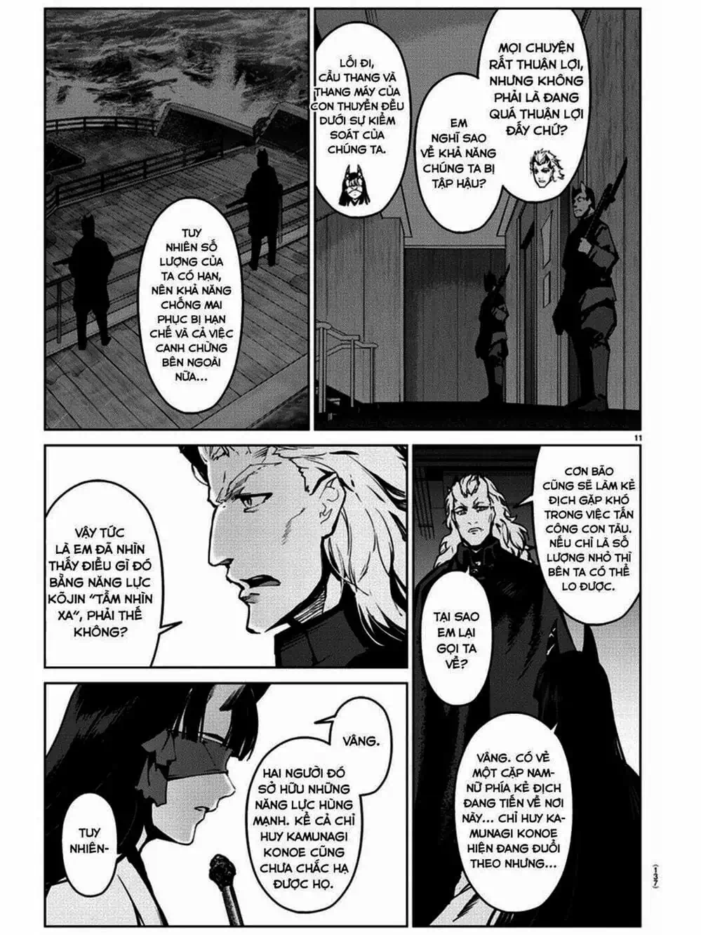 Trang 5 - Chap 162