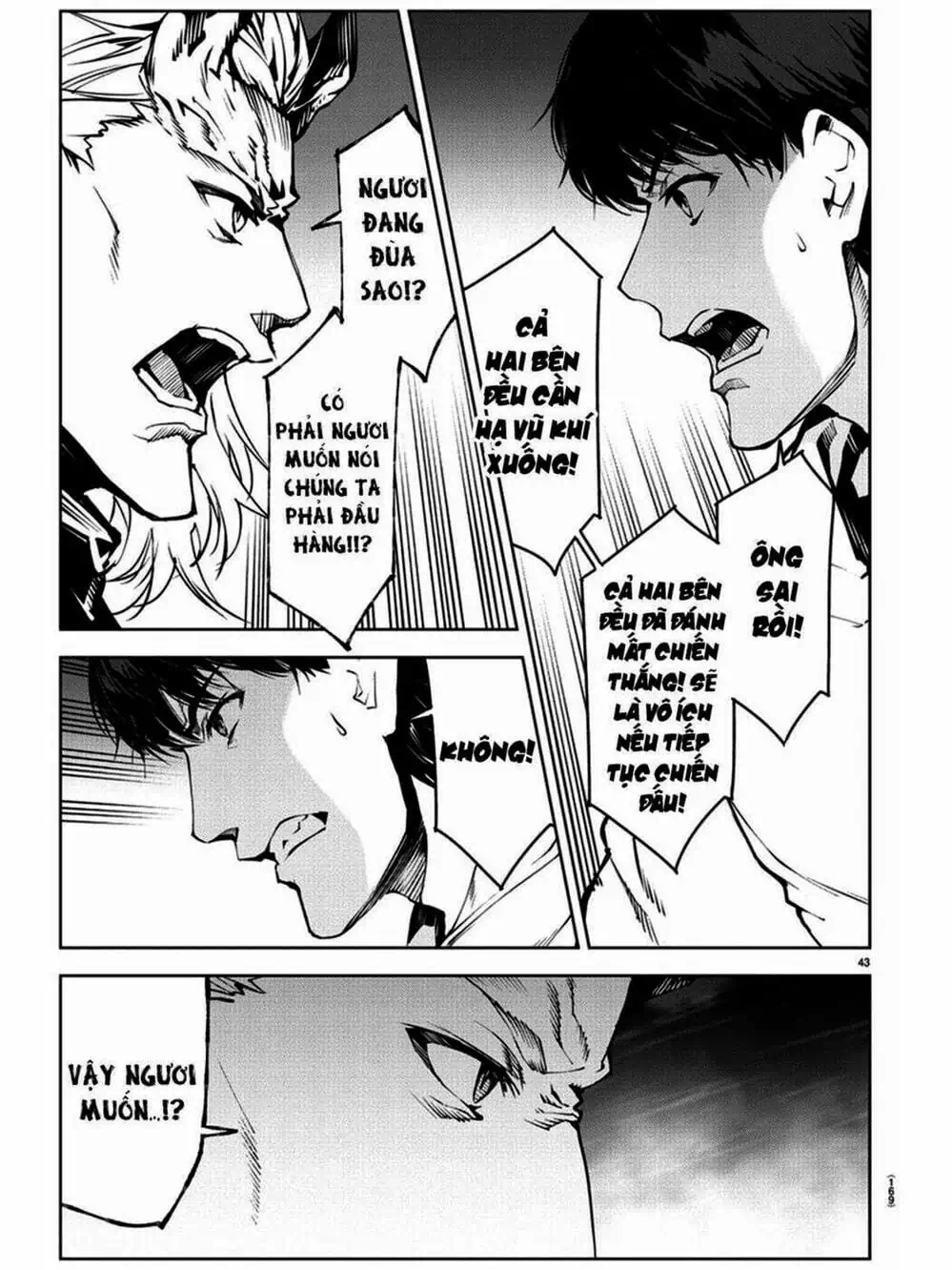 Truyện Tranh Trò Chơi Tiến Hóa - Darwin’s Game trang 5