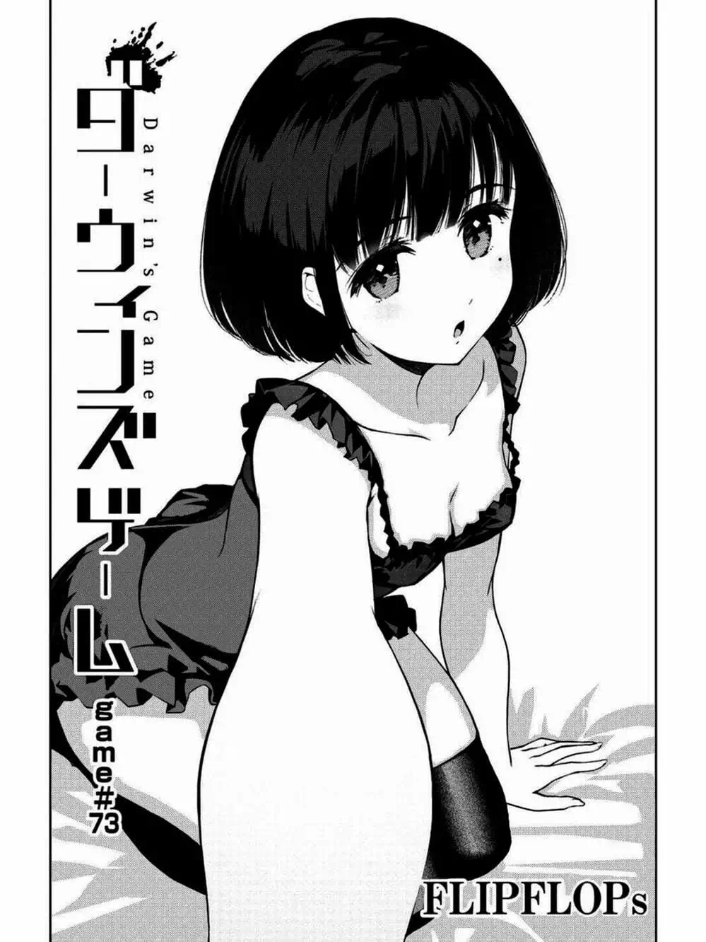 Truyện Tranh Trò Chơi Tiến Hóa - Darwin’s Game trang 5