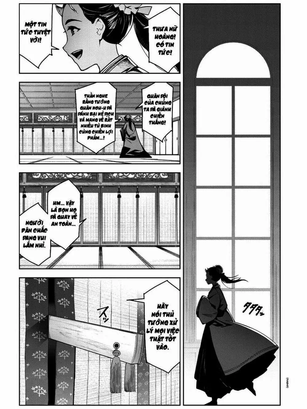 Truyện Tranh Trò Chơi Tiến Hóa - Darwin’s Game trang 5