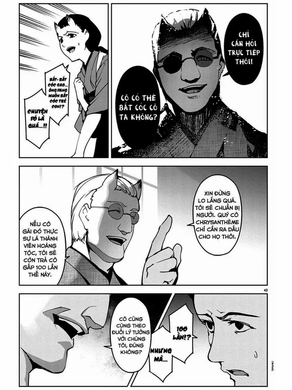 Truyện Tranh Trò Chơi Tiến Hóa - Darwin’s Game trang 5