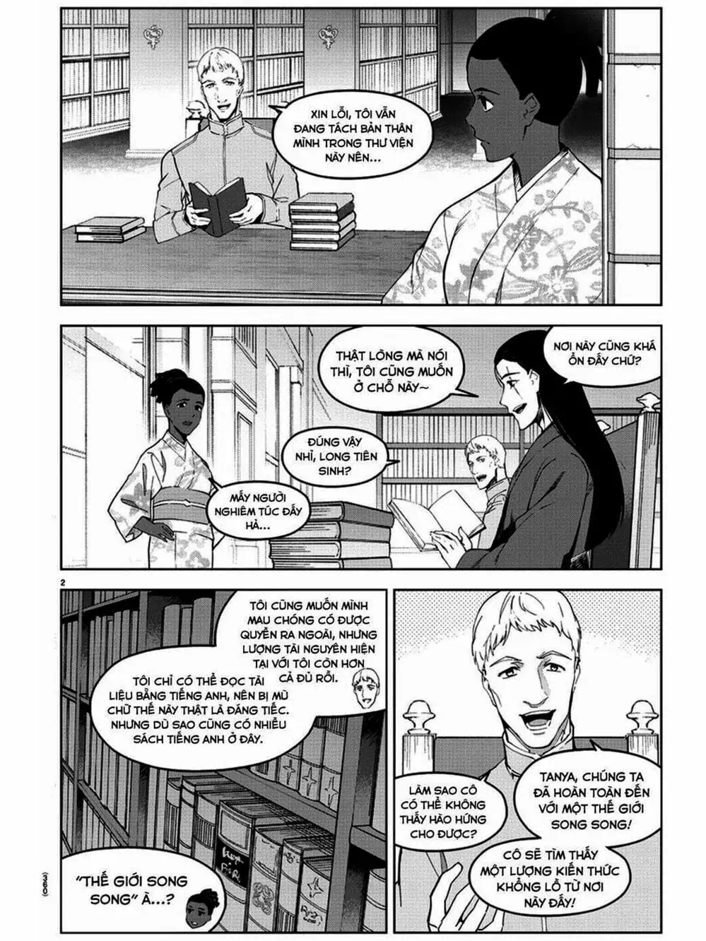 Truyện Tranh Trò Chơi Tiến Hóa - Darwin’s Game trang 5