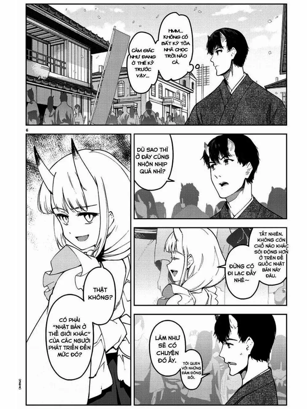 Truyện Tranh Trò Chơi Tiến Hóa - Darwin’s Game trang 5