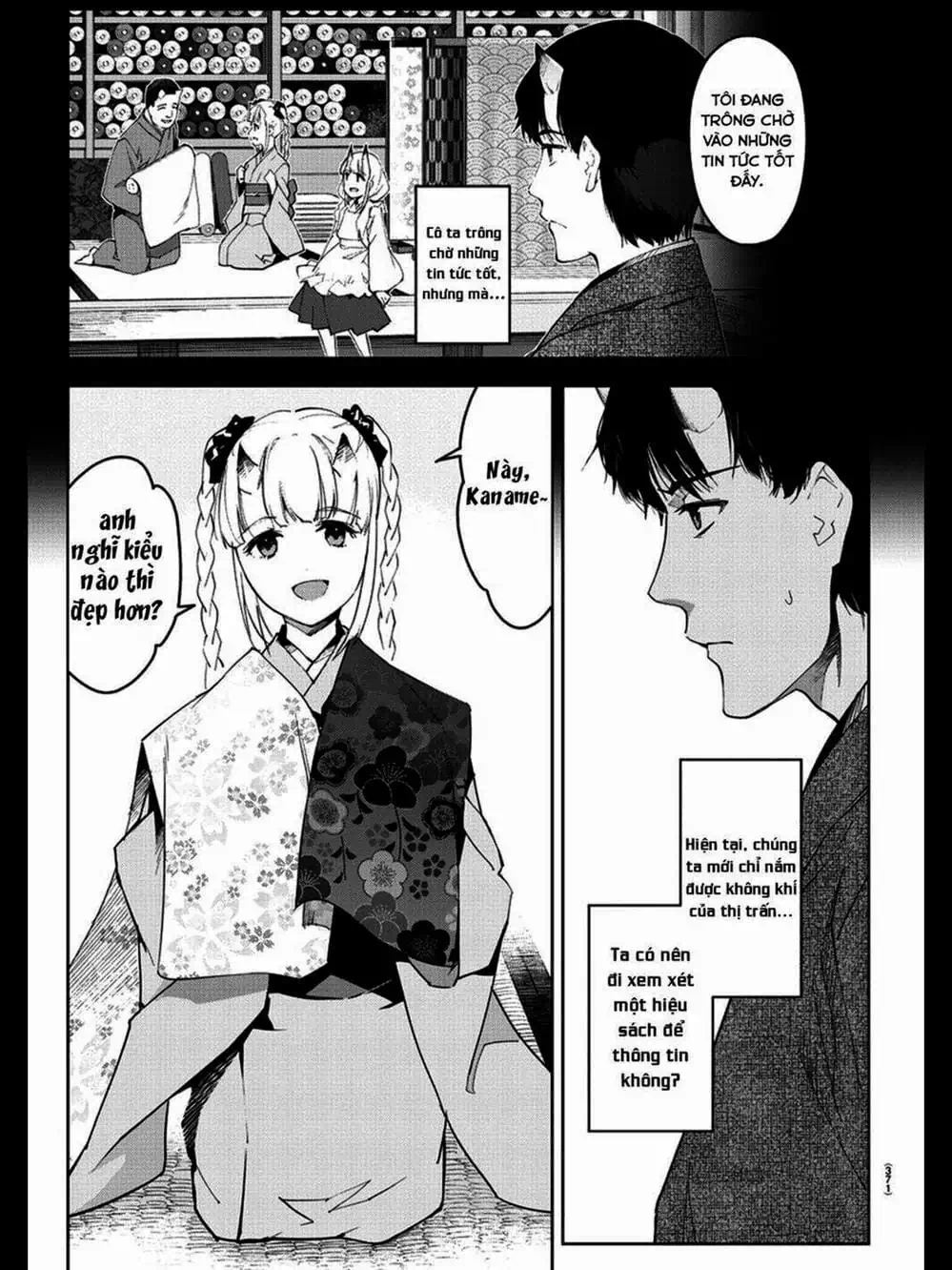 Truyện Tranh Trò Chơi Tiến Hóa - Darwin’s Game trang 5