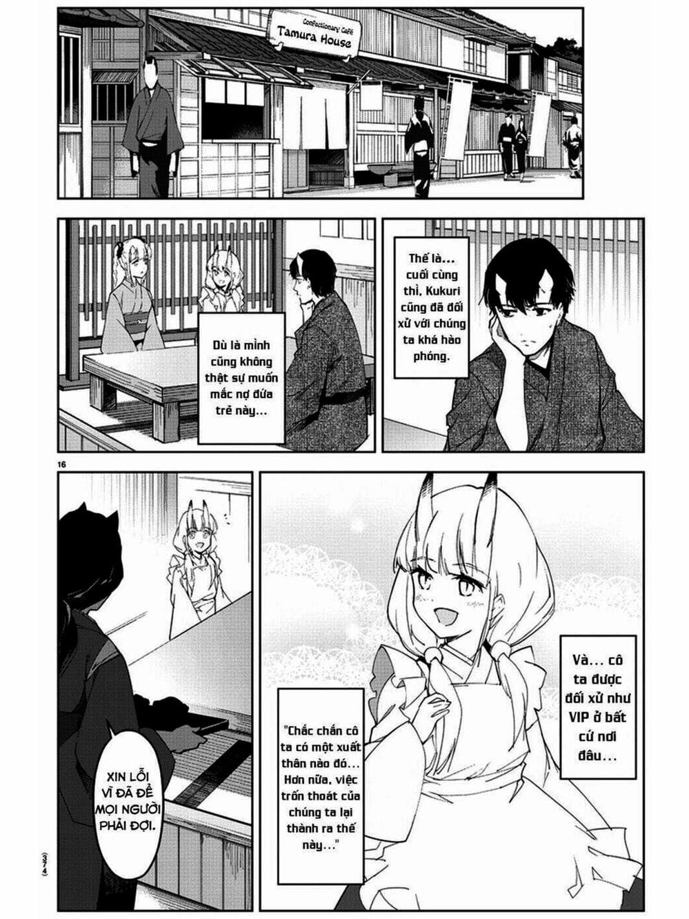 Truyện Tranh Trò Chơi Tiến Hóa - Darwin’s Game trang 5