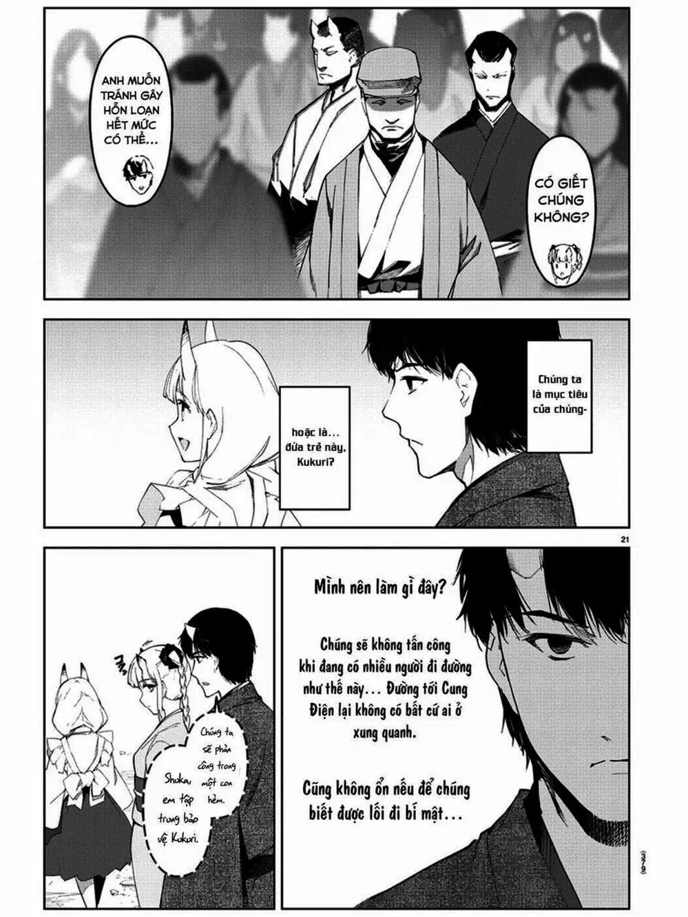 Trang 3 - Chap 169