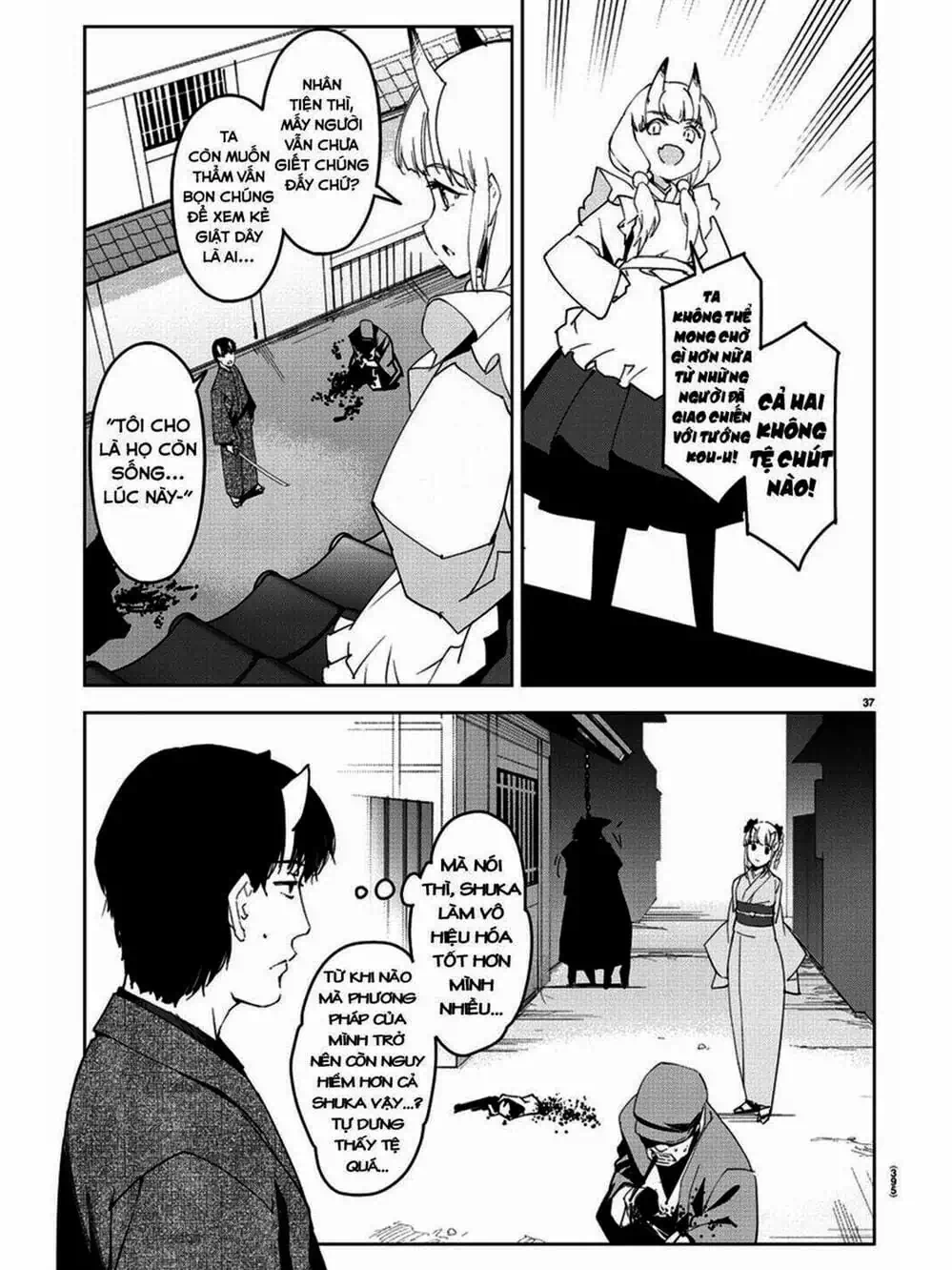 Trang 17 - Chap 169