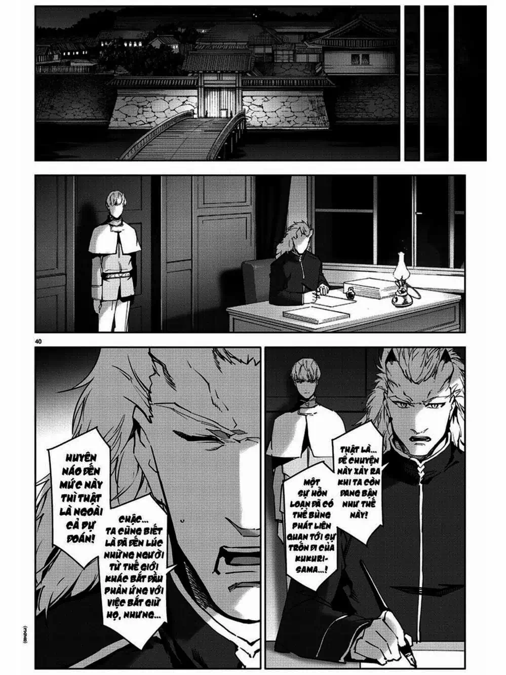 Trang 20 - Chap 169