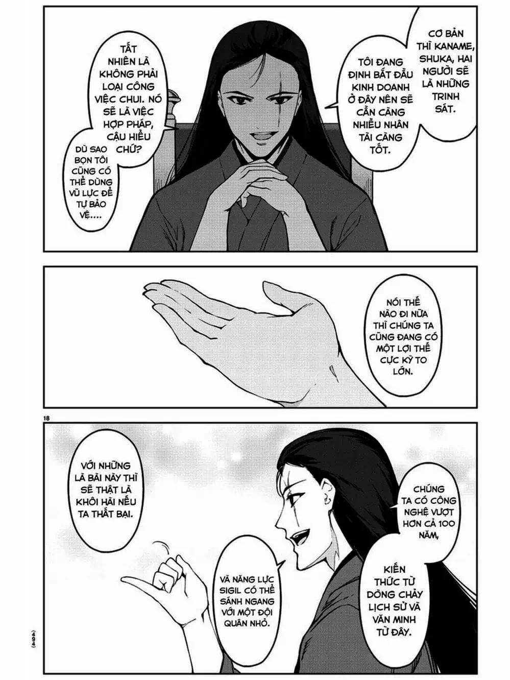 Truyện Tranh Trò Chơi Tiến Hóa - Darwin’s Game trang 5