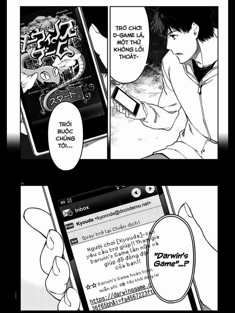 Truyện Tranh Trò Chơi Tiến Hóa - Darwin’s Game trang 5