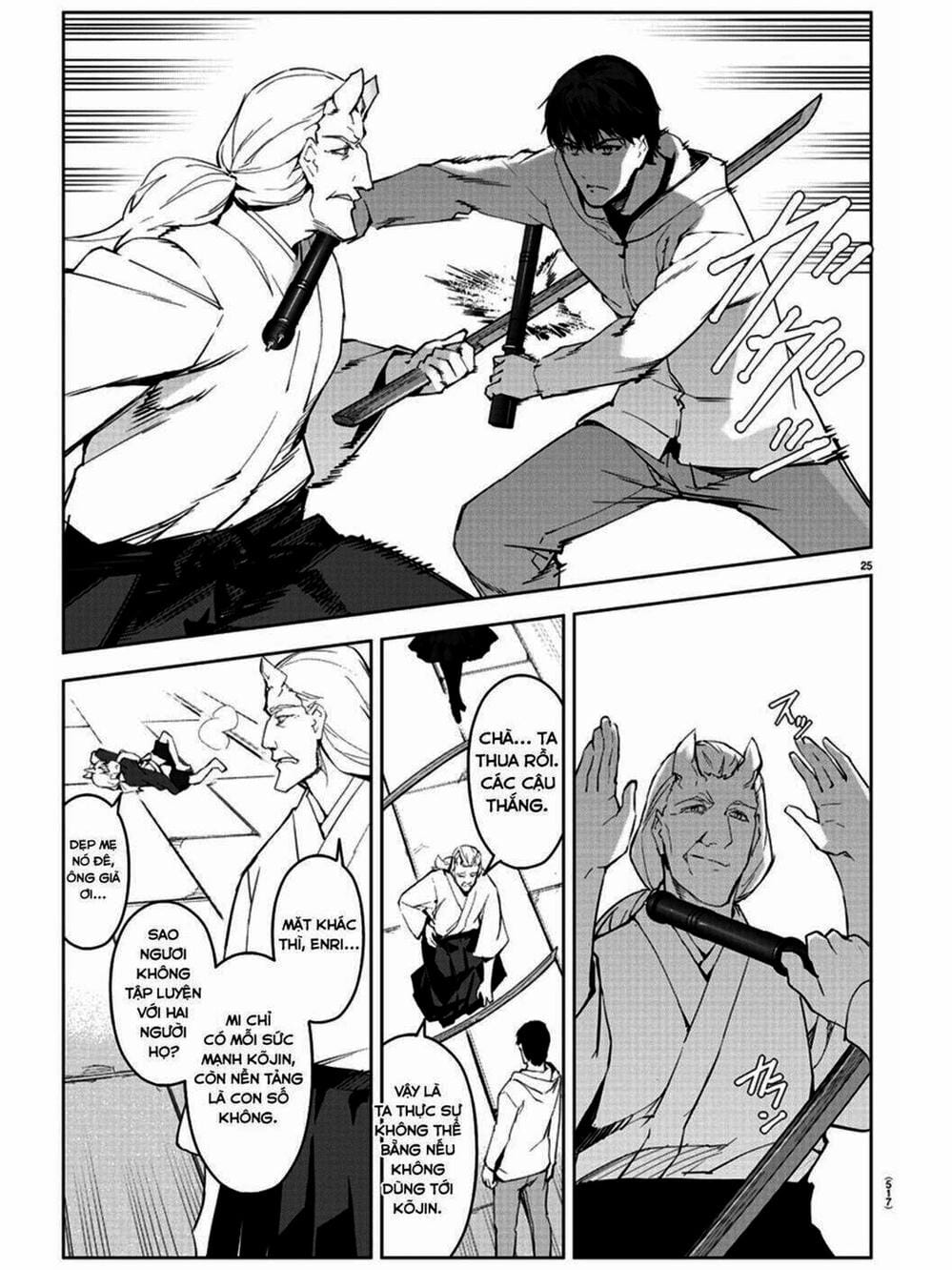 Truyện Tranh Trò Chơi Tiến Hóa - Darwin’s Game trang 5