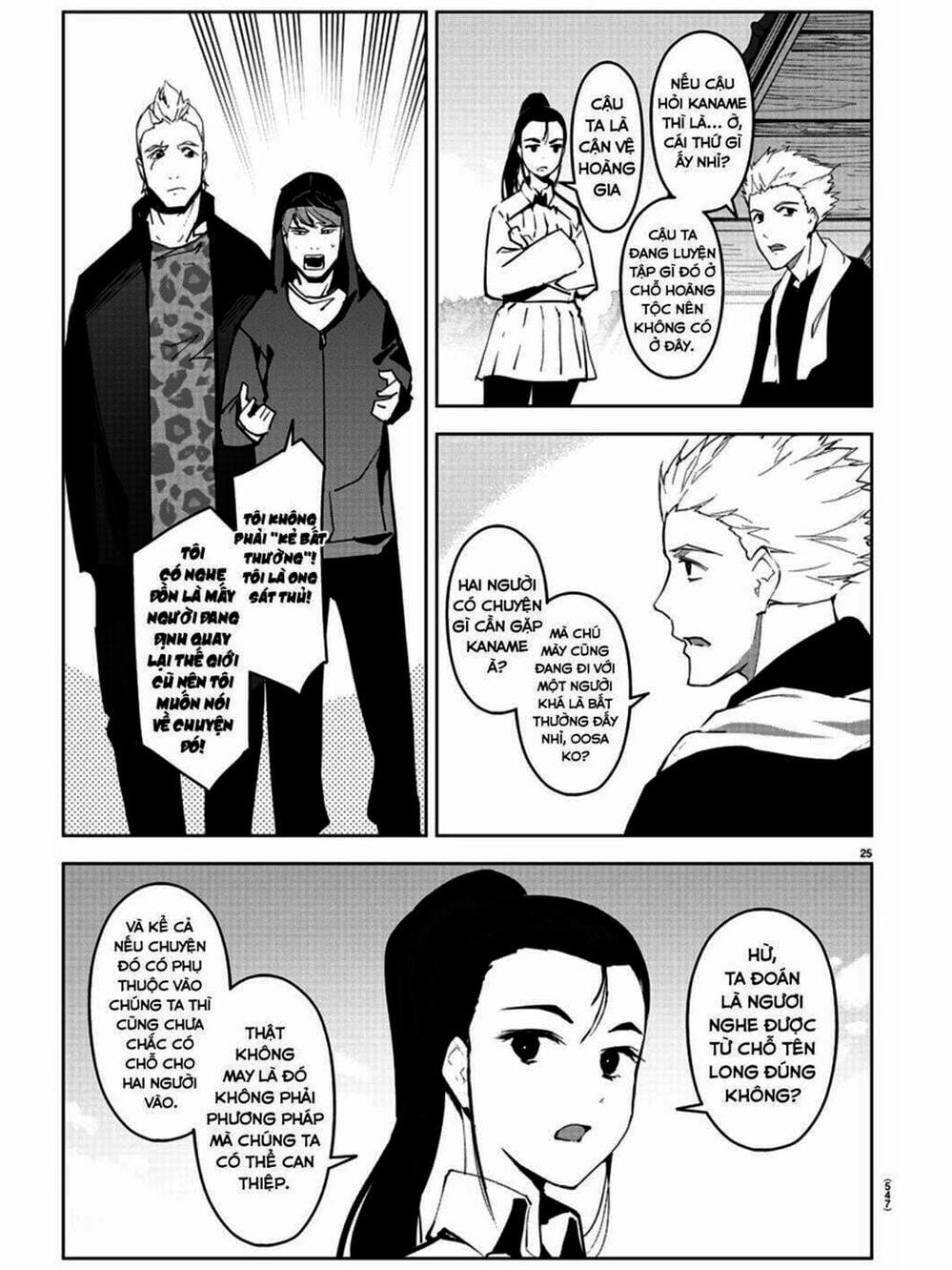 Truyện Tranh Trò Chơi Tiến Hóa - Darwin’s Game trang 5