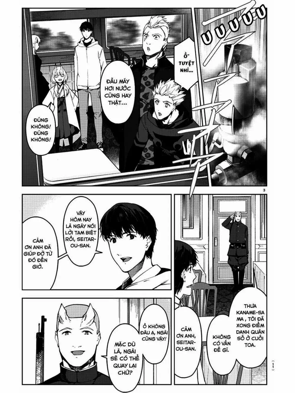 Truyện Tranh Trò Chơi Tiến Hóa - Darwin’s Game trang 5