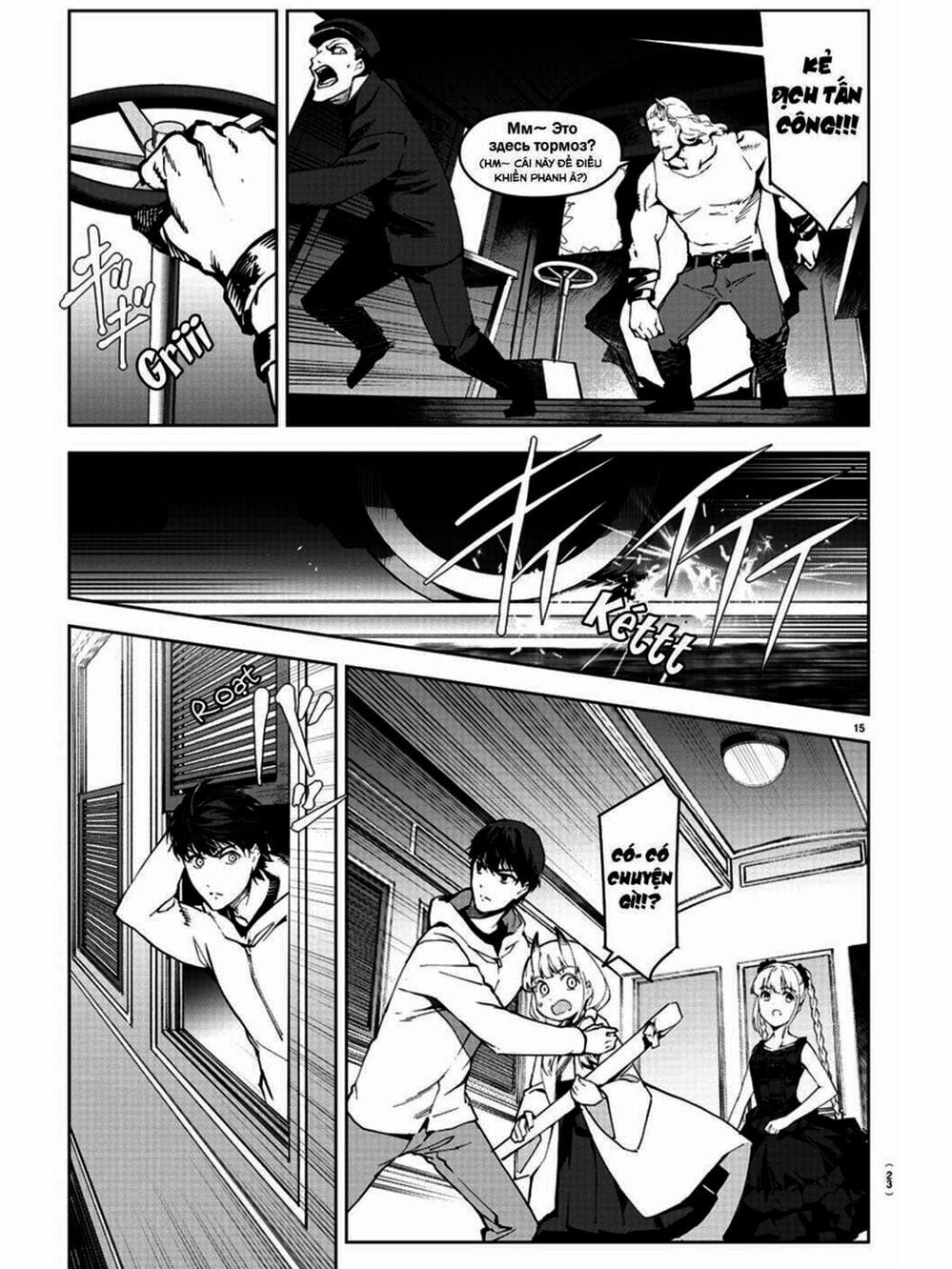 Truyện Tranh Trò Chơi Tiến Hóa - Darwin’s Game trang 5