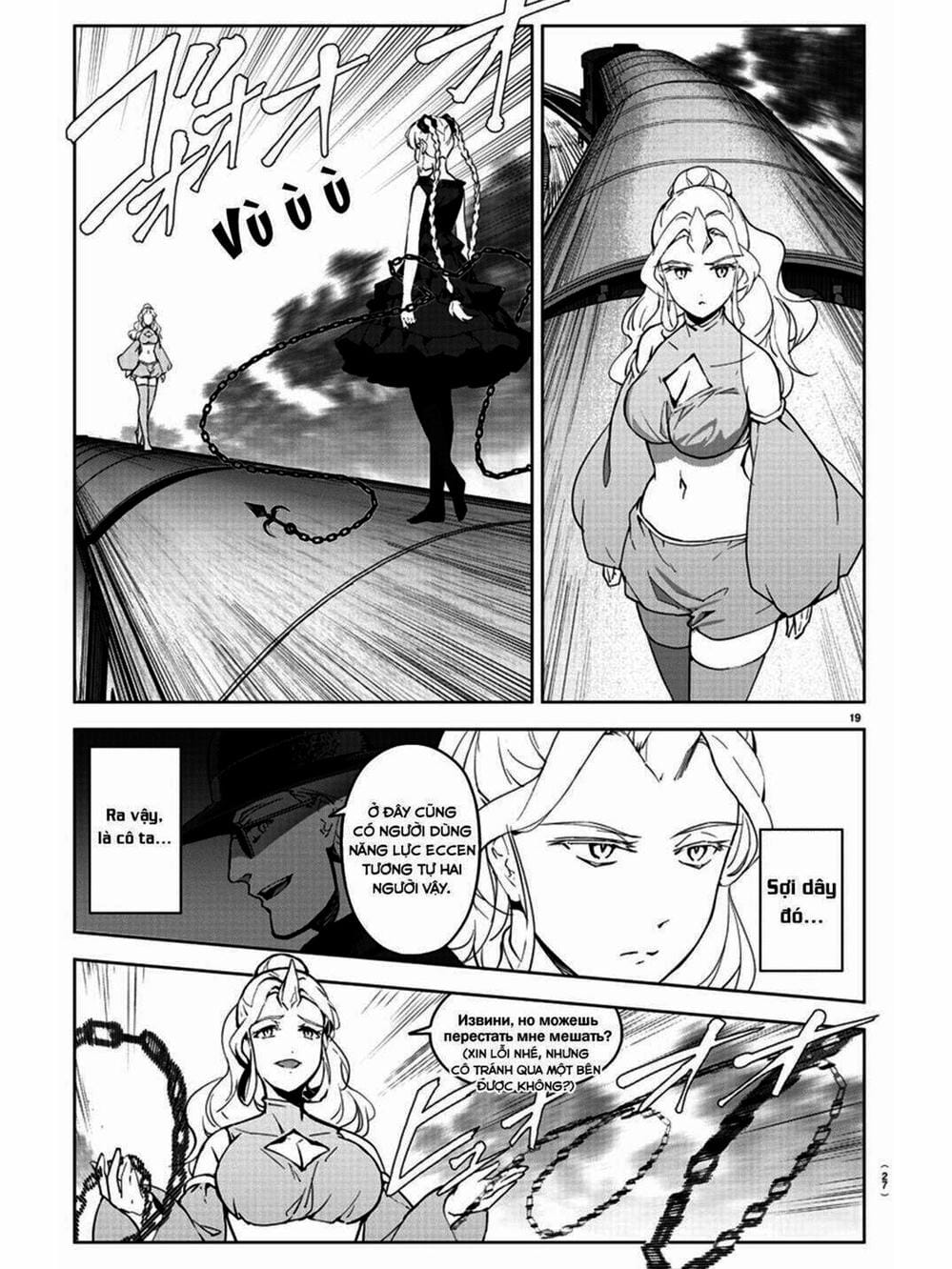 Truyện Tranh Trò Chơi Tiến Hóa - Darwin’s Game trang 5