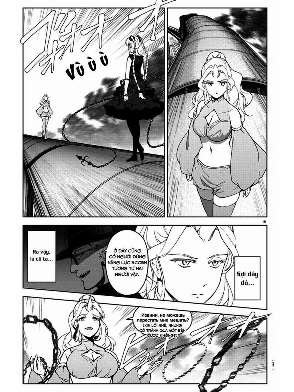 Truyện Tranh Trò Chơi Tiến Hóa - Darwin’s Game trang 5