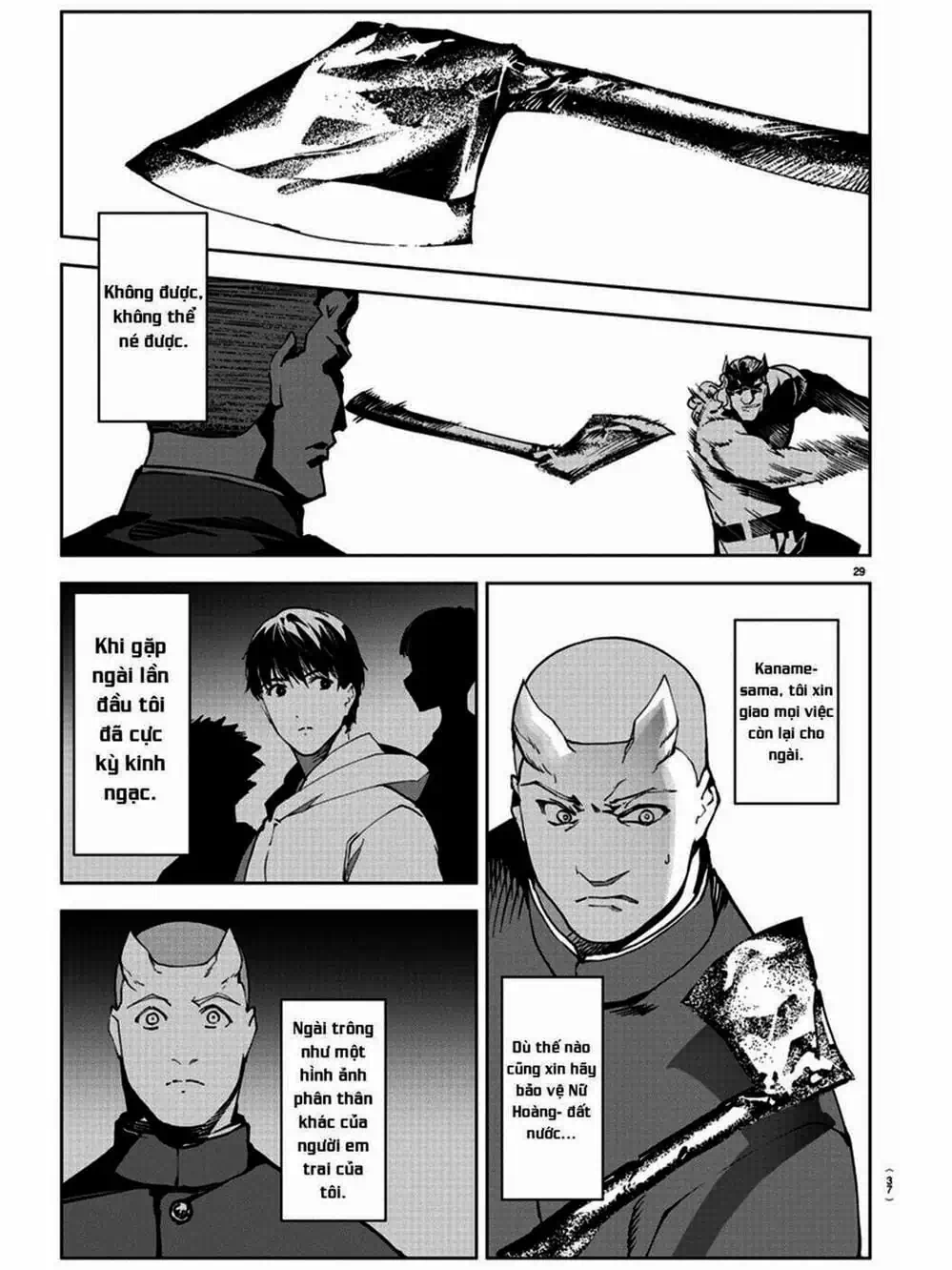 Truyện Tranh Trò Chơi Tiến Hóa - Darwin’s Game trang 5