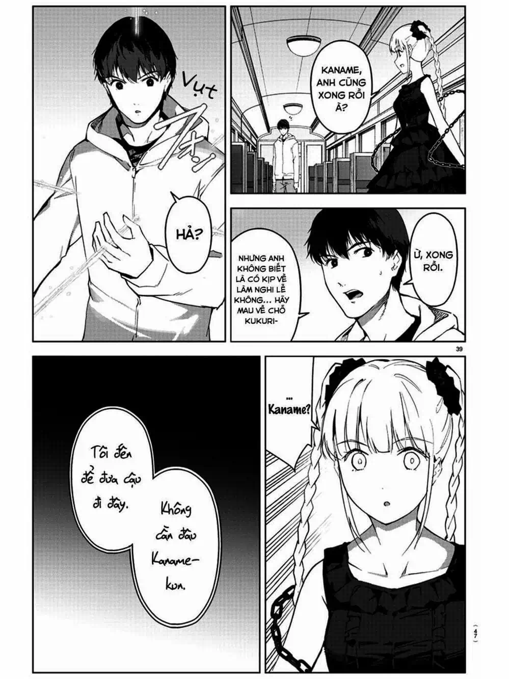 Truyện Tranh Trò Chơi Tiến Hóa - Darwin’s Game trang 5