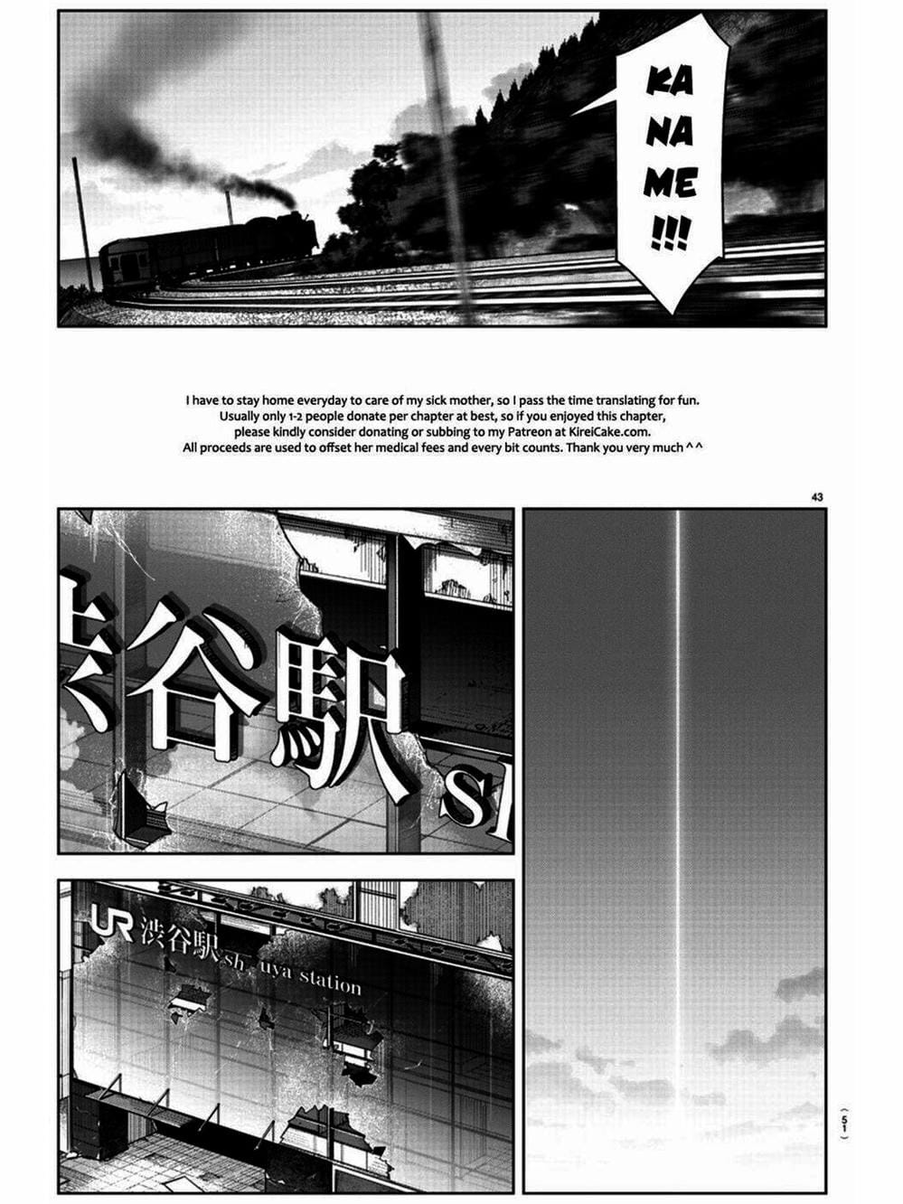 Truyện Tranh Trò Chơi Tiến Hóa - Darwin’s Game trang 5