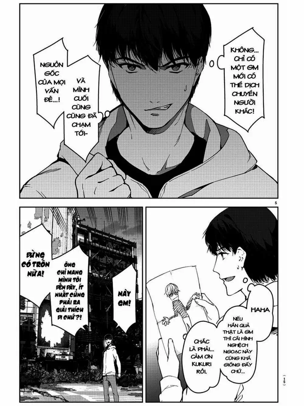 Truyện Tranh Trò Chơi Tiến Hóa - Darwin’s Game trang 5