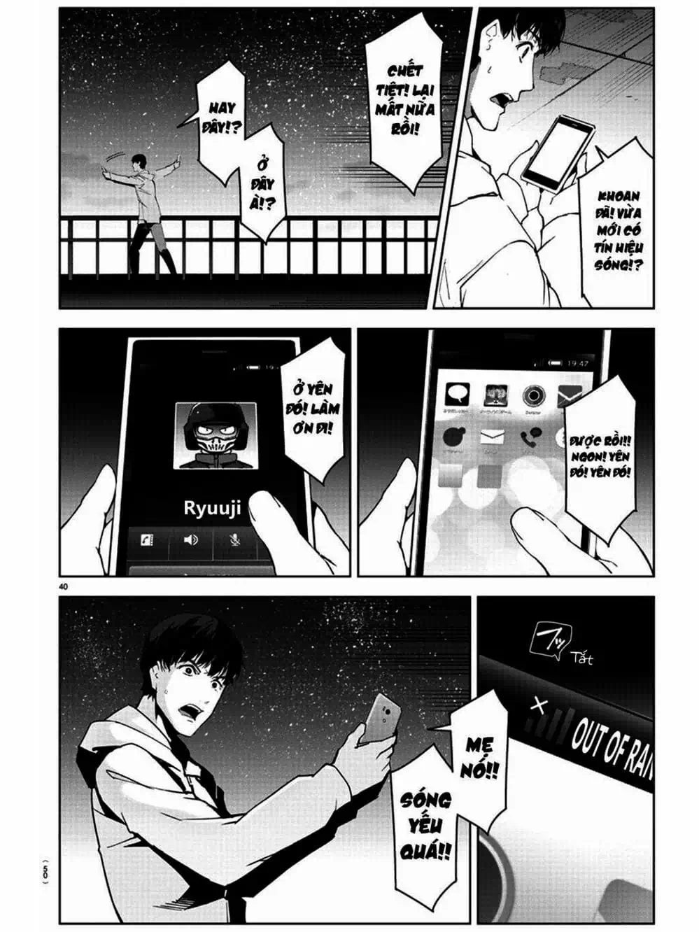 Truyện Tranh Trò Chơi Tiến Hóa - Darwin’s Game trang 5