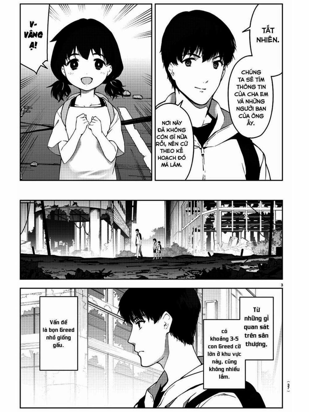 Truyện Tranh Trò Chơi Tiến Hóa - Darwin’s Game trang 5