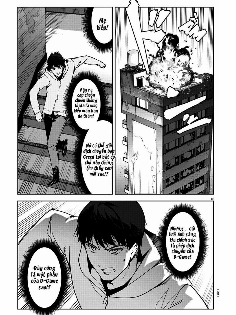 Truyện Tranh Trò Chơi Tiến Hóa - Darwin’s Game trang 5