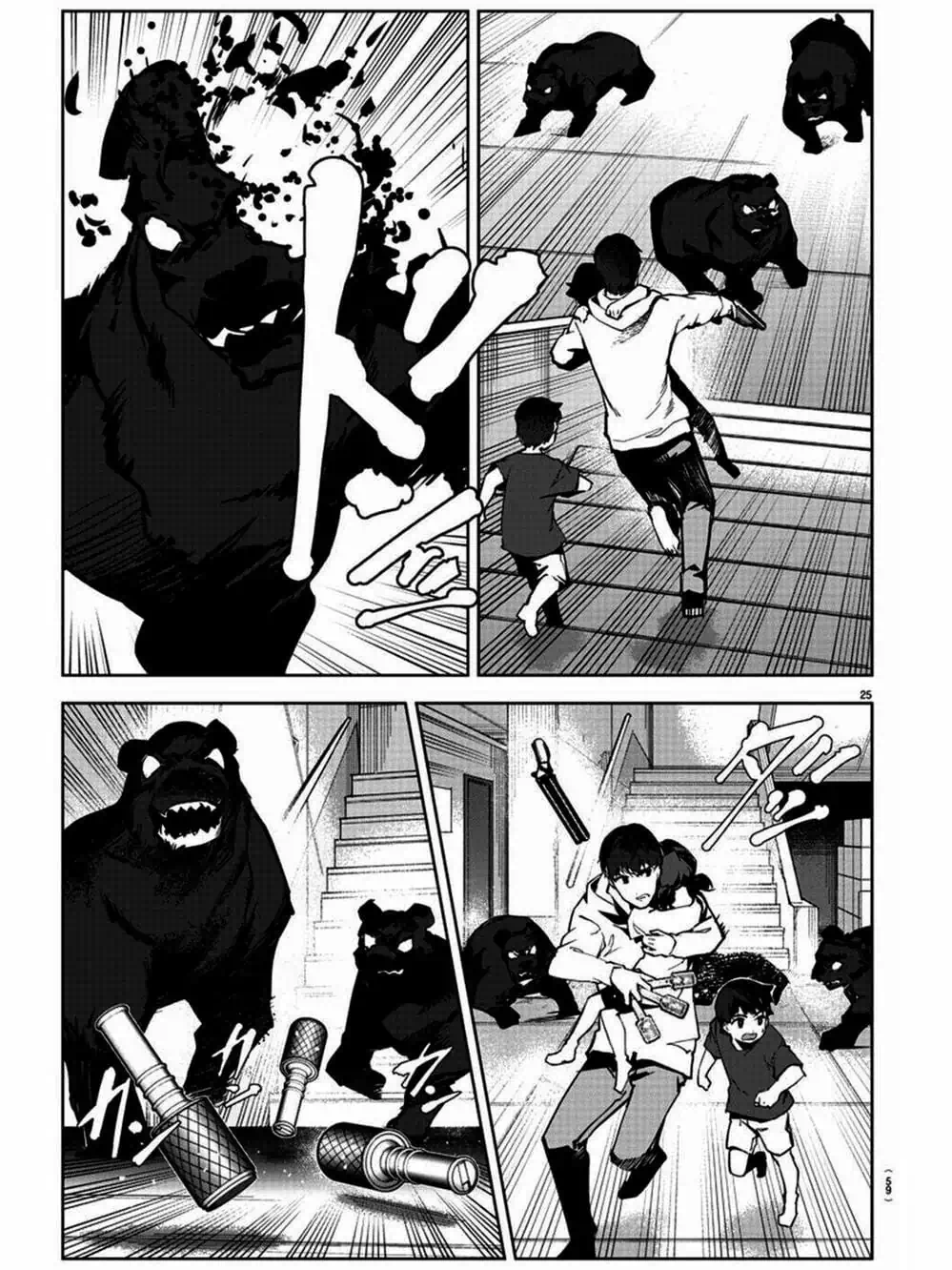 Truyện Tranh Trò Chơi Tiến Hóa - Darwin’s Game trang 5