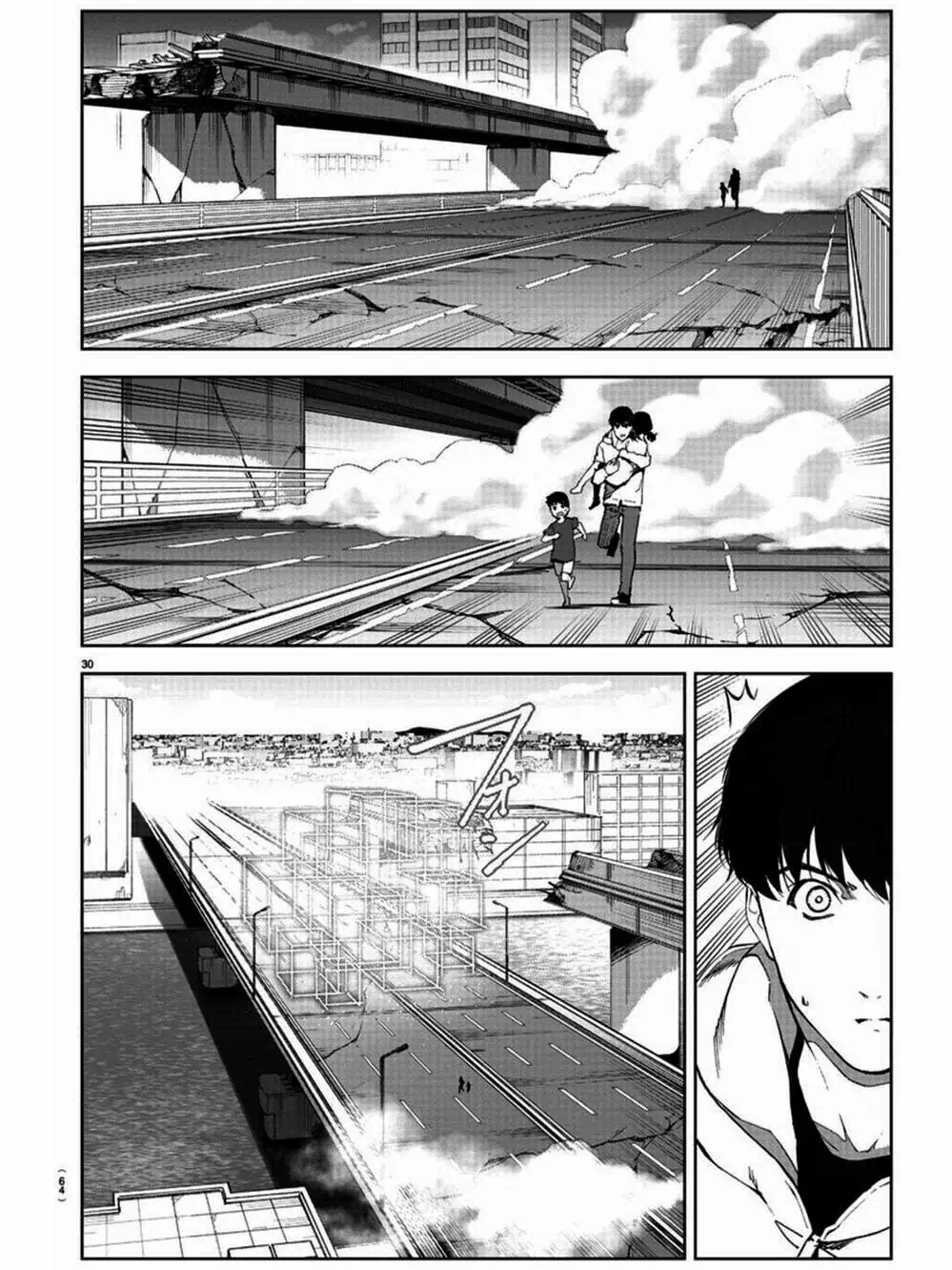 Truyện Tranh Trò Chơi Tiến Hóa - Darwin’s Game trang 5