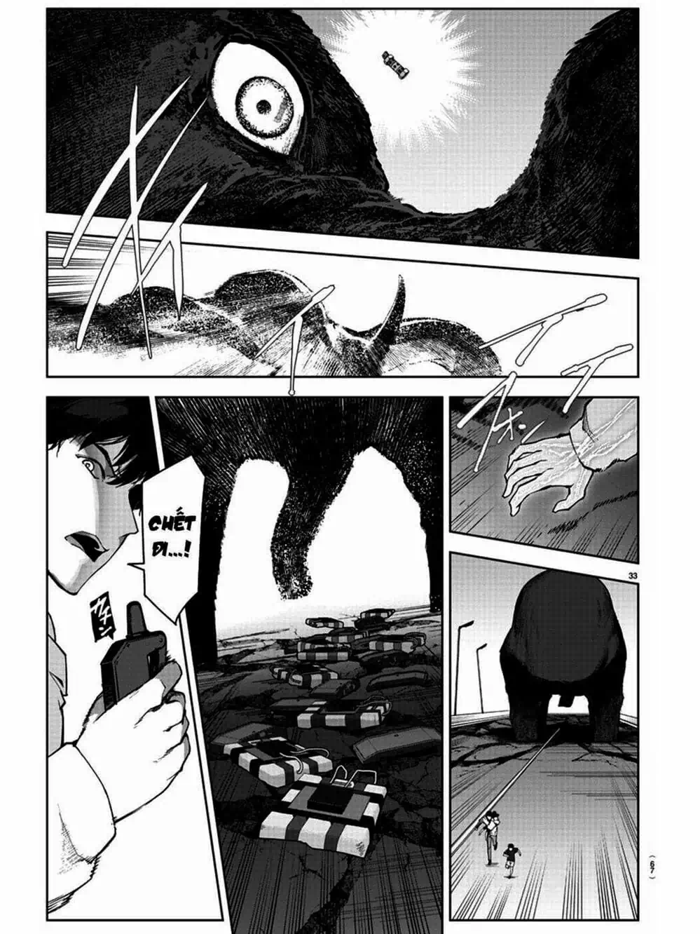 Truyện Tranh Trò Chơi Tiến Hóa - Darwin’s Game trang 5