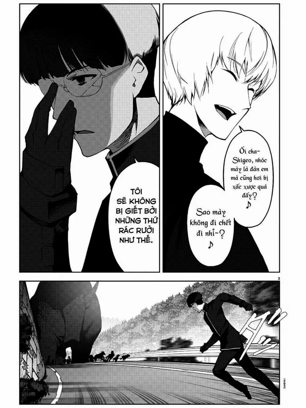 Truyện Tranh Trò Chơi Tiến Hóa - Darwin’s Game trang 5