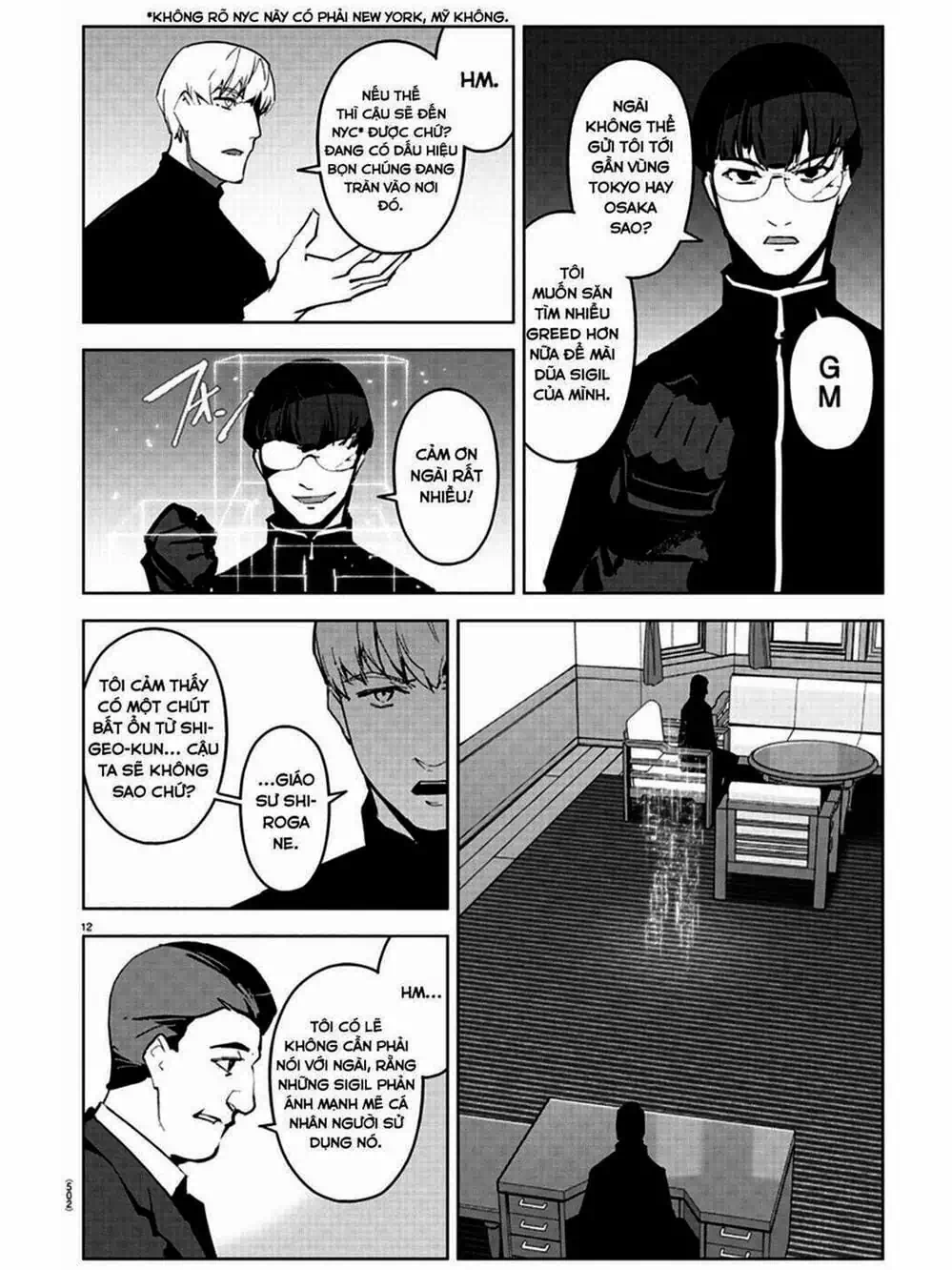 Truyện Tranh Trò Chơi Tiến Hóa - Darwin’s Game trang 5