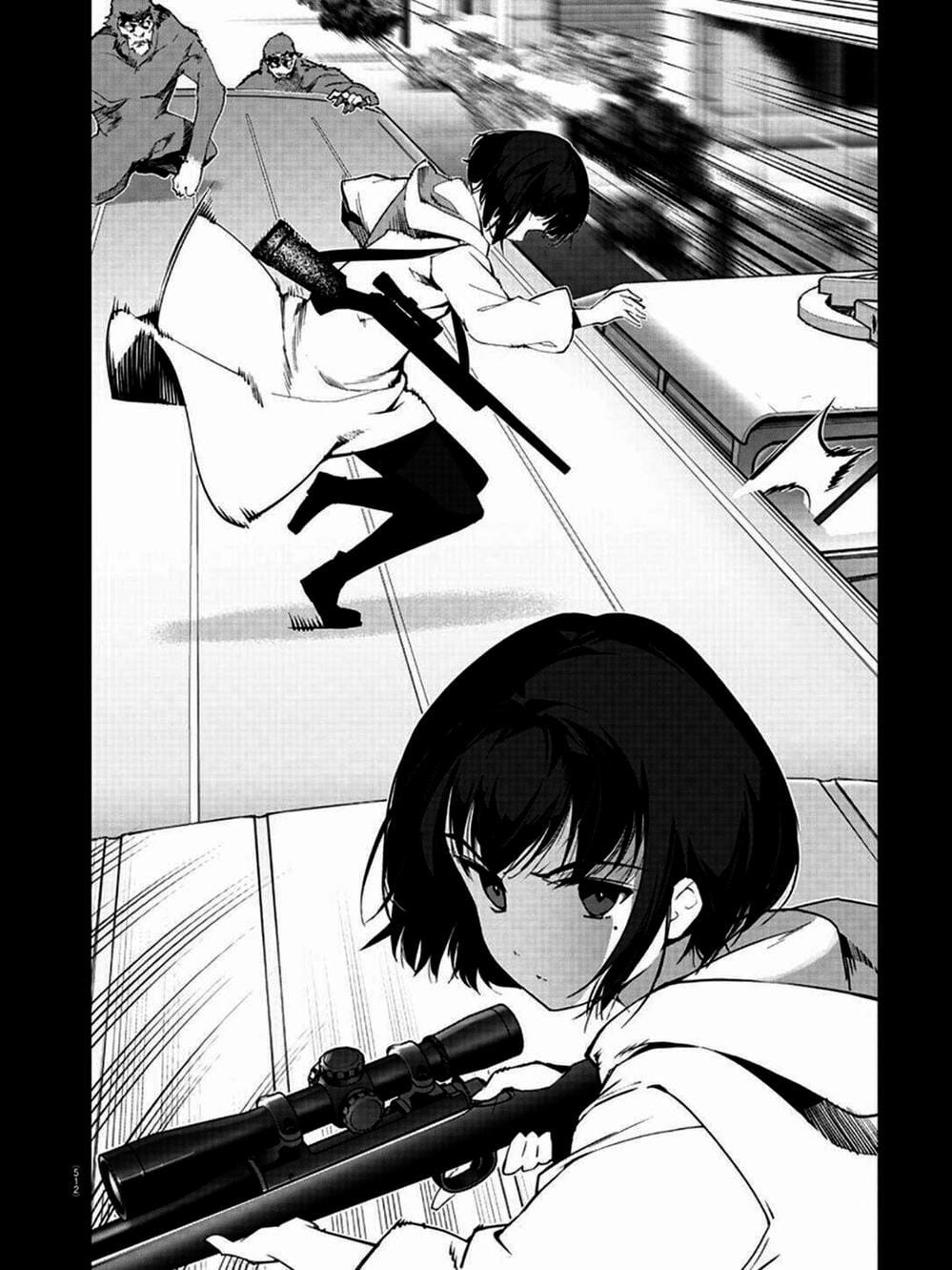 Truyện Tranh Trò Chơi Tiến Hóa - Darwin’s Game trang 5