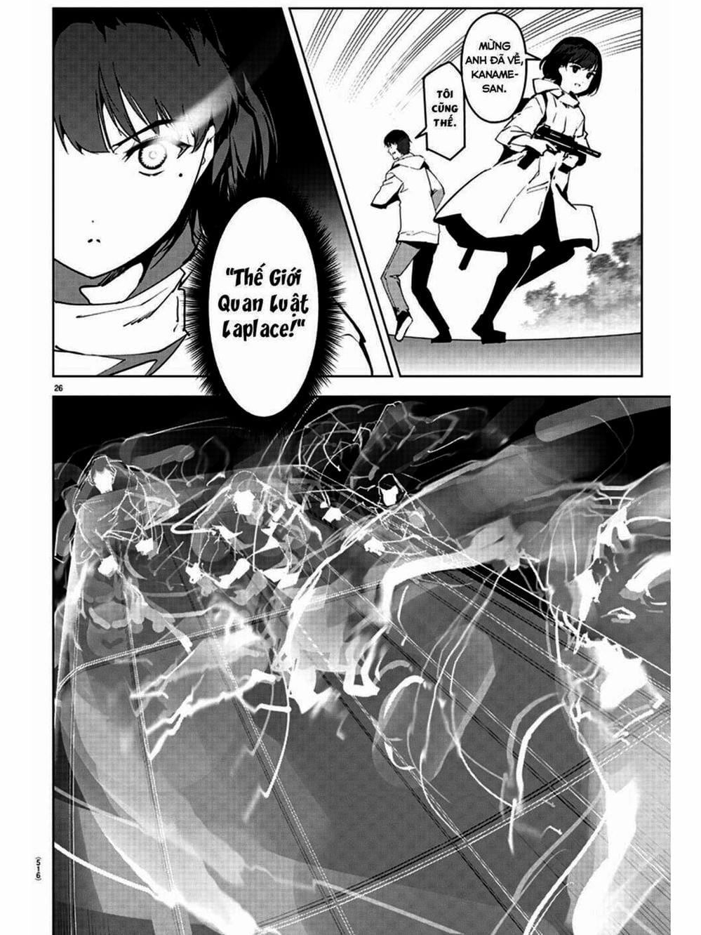 Truyện Tranh Trò Chơi Tiến Hóa - Darwin’s Game trang 5