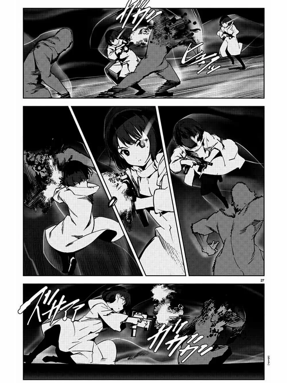 Truyện Tranh Trò Chơi Tiến Hóa - Darwin’s Game trang 5