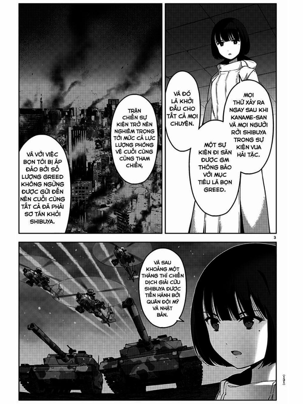 Truyện Tranh Trò Chơi Tiến Hóa - Darwin’s Game trang 5