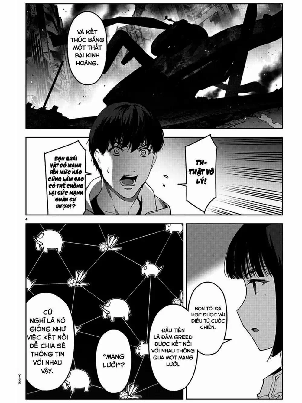 Truyện Tranh Trò Chơi Tiến Hóa - Darwin’s Game trang 5