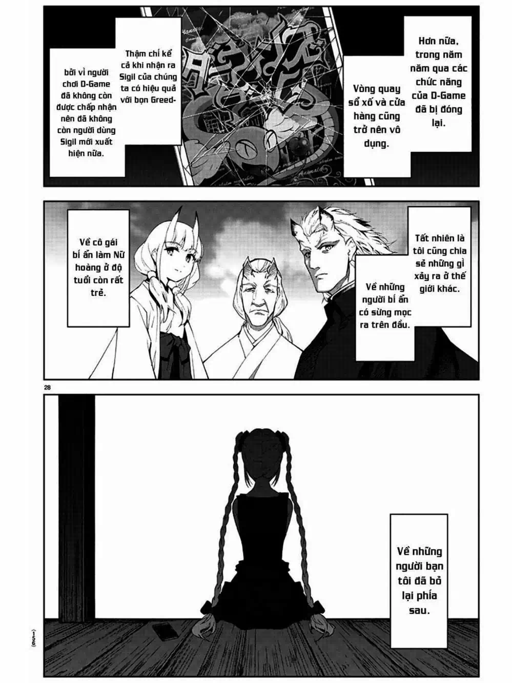 Truyện Tranh Trò Chơi Tiến Hóa - Darwin’s Game trang 5