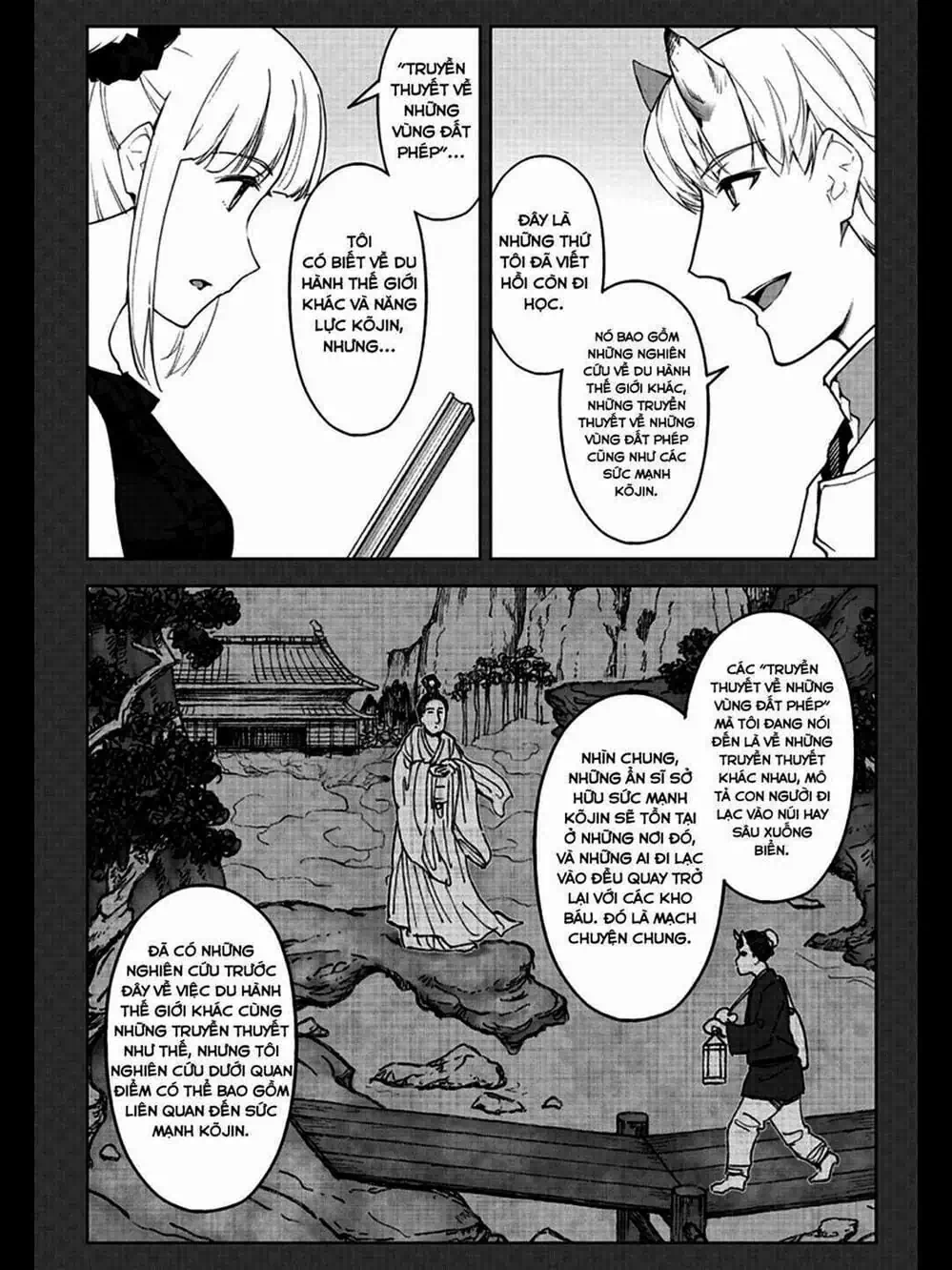 Truyện Tranh Trò Chơi Tiến Hóa - Darwin’s Game trang 5