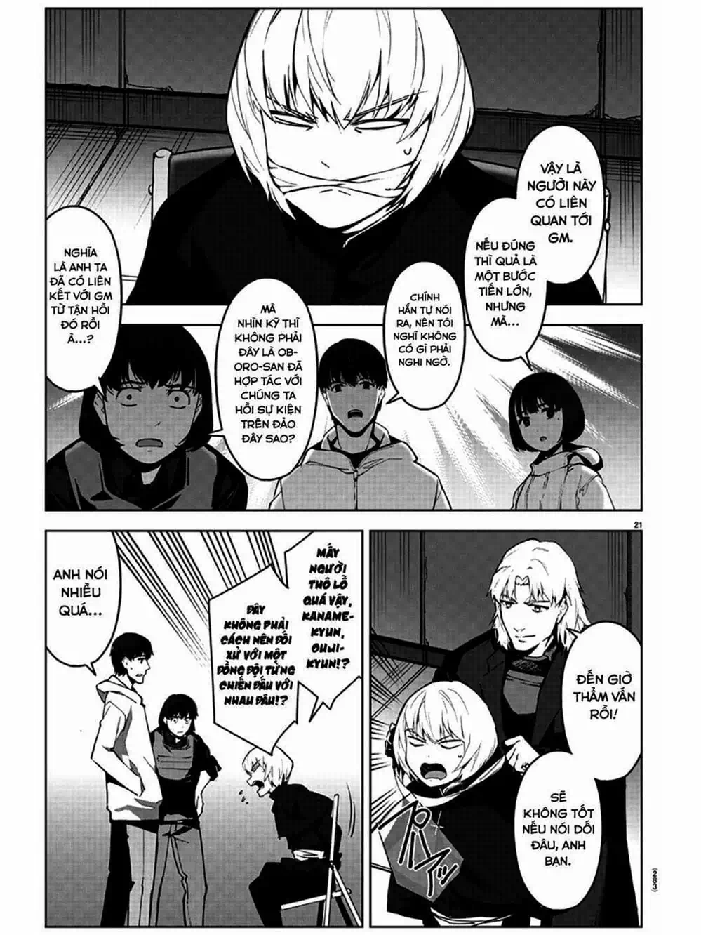 Truyện Tranh Trò Chơi Tiến Hóa - Darwin’s Game trang 5