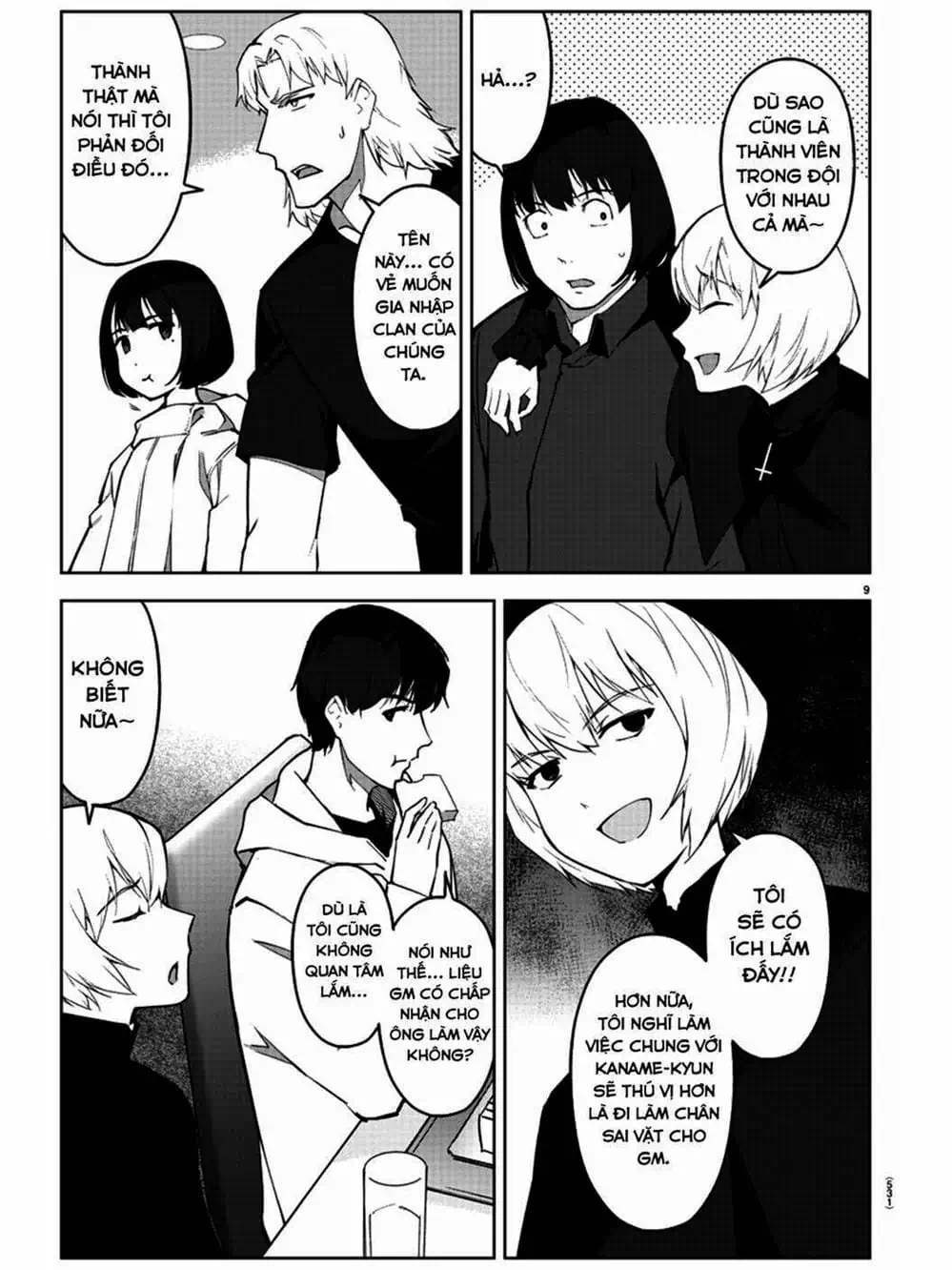 Truyện Tranh Trò Chơi Tiến Hóa - Darwin’s Game trang 5