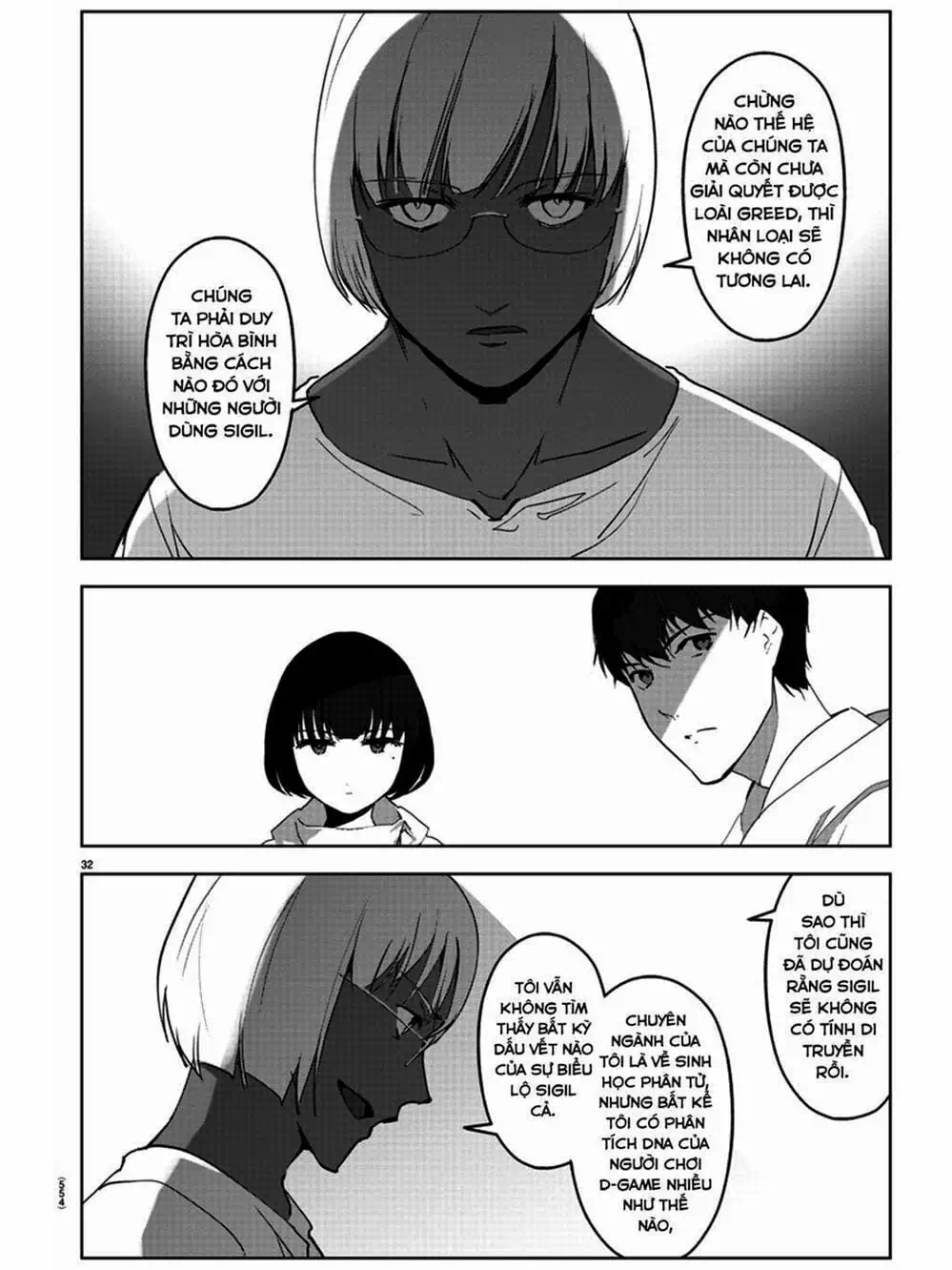 Trang 5 - Chap 197
