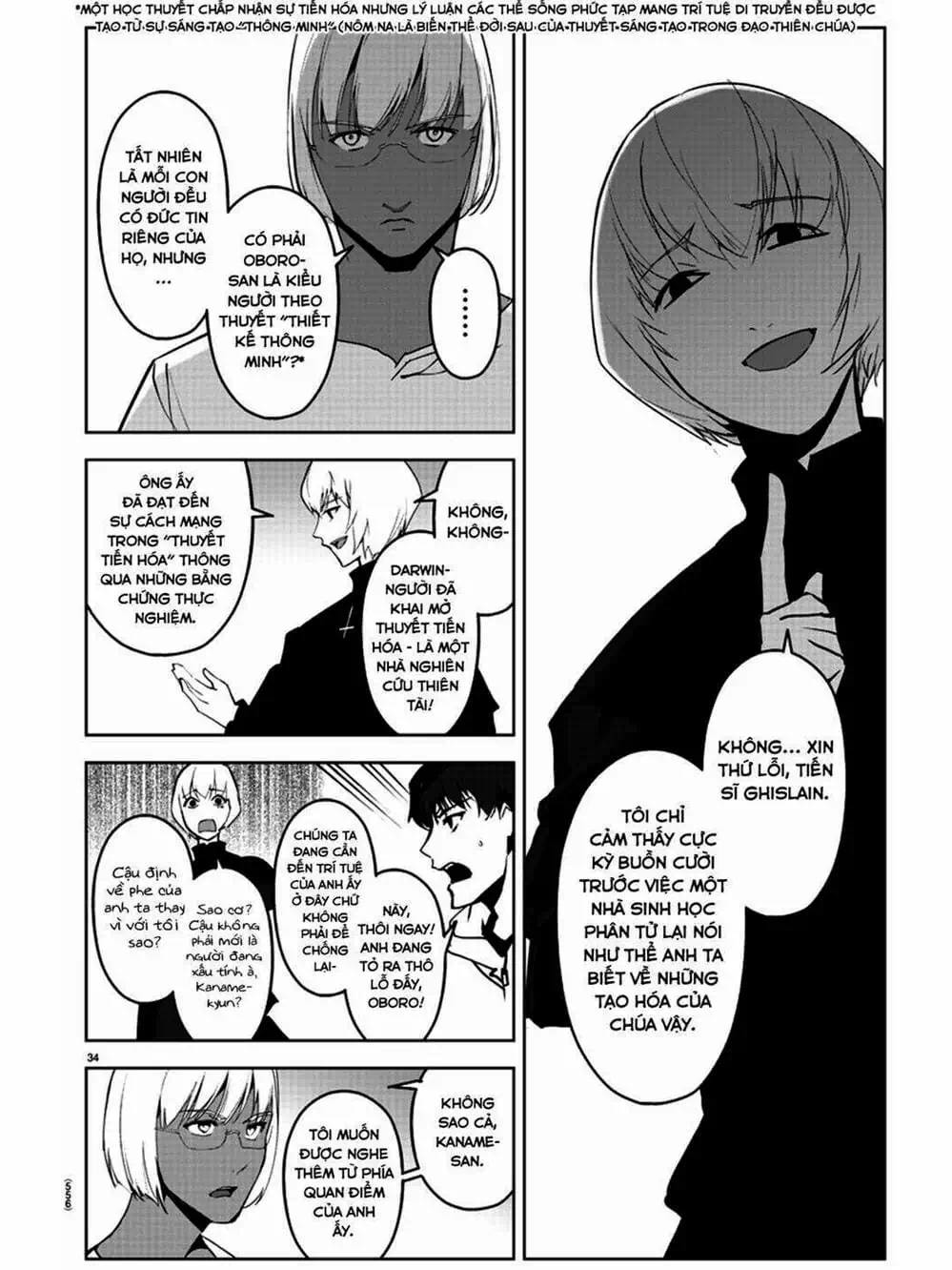 Trang 7 - Chap 197