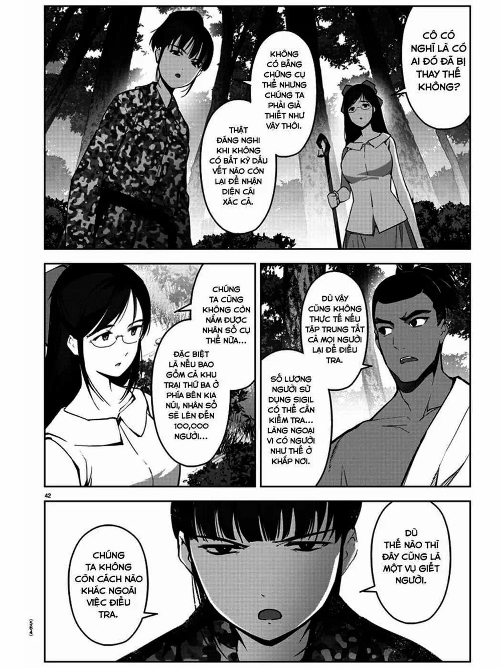 Trang 15 - Chap 197