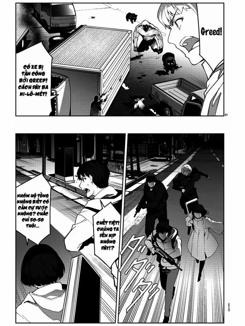 Trang 18 - Chap 198
