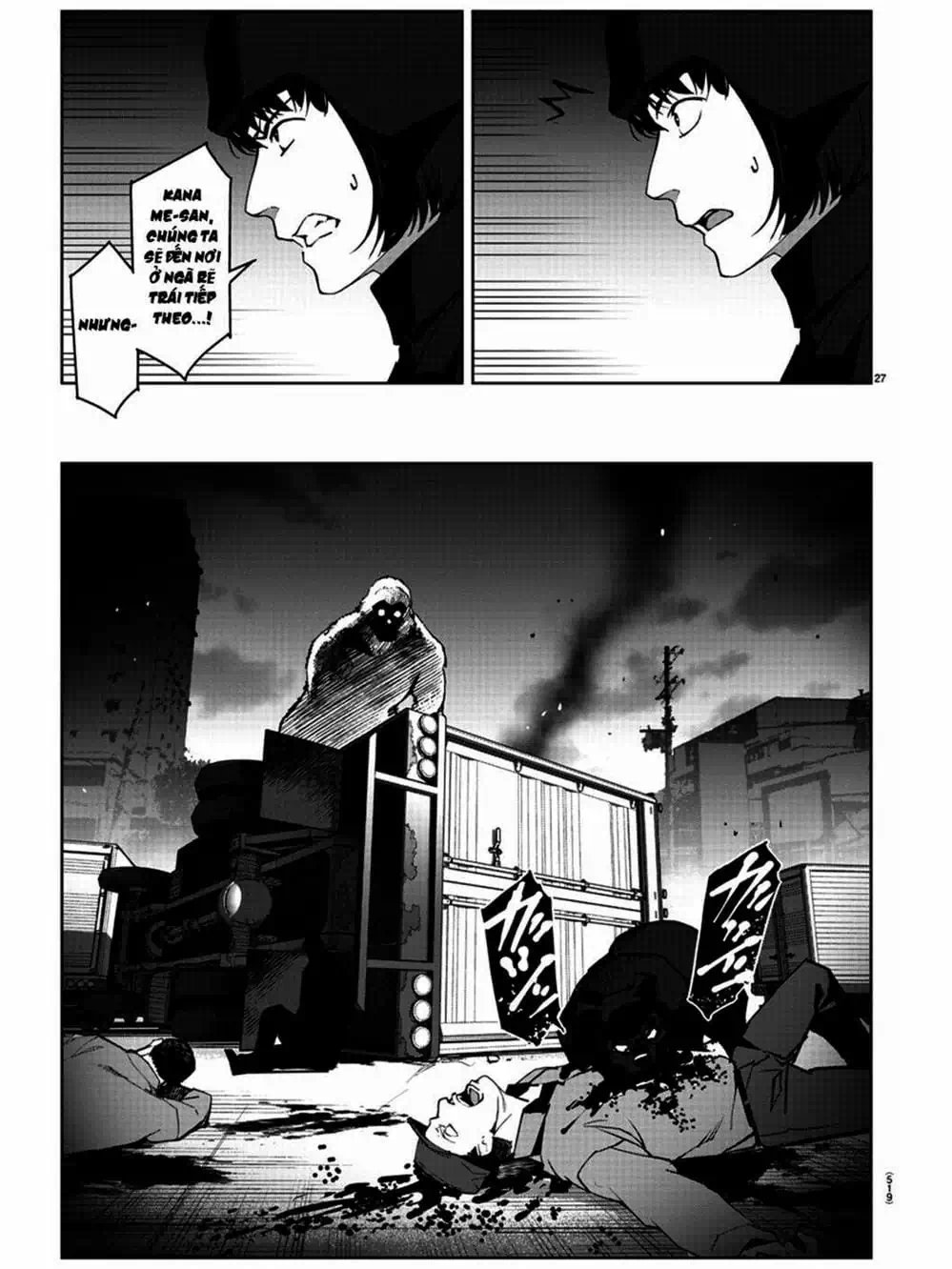 Truyện Tranh Trò Chơi Tiến Hóa - Darwin’s Game trang 5