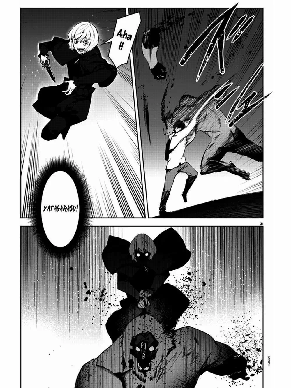 Truyện Tranh Trò Chơi Tiến Hóa - Darwin’s Game trang 5