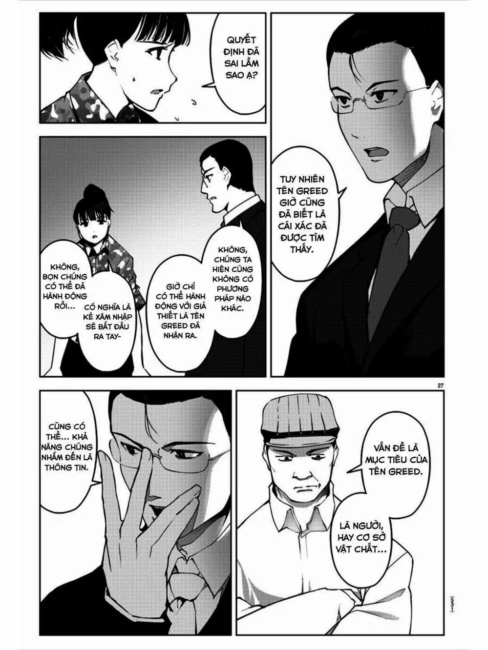 Truyện Tranh Trò Chơi Tiến Hóa - Darwin’s Game trang 5