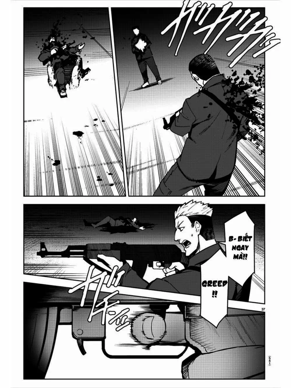 Truyện Tranh Trò Chơi Tiến Hóa - Darwin’s Game trang 5