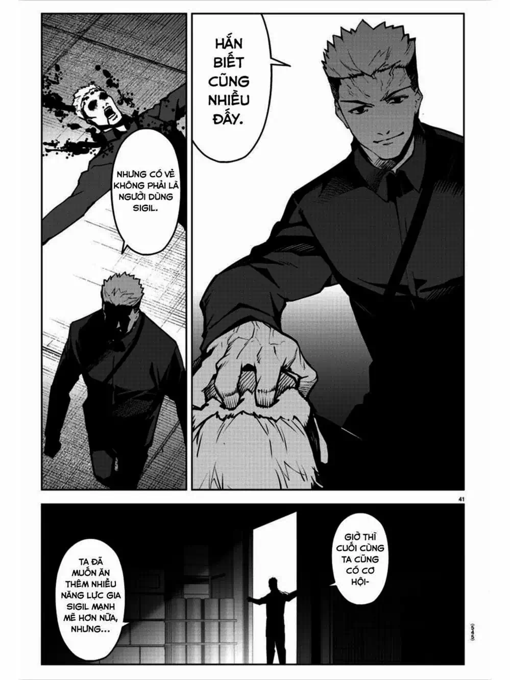 Trang 1 - Chap 202